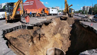Воронежцам показали разработку огромного котлована на месте коммунального ЧП