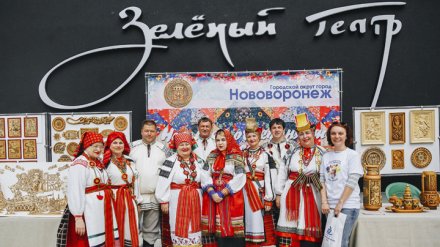 Нововоронежцы провели в областном центре масштабную творческую выставку-ярмарку