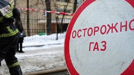 При проведении земляных работ в Воронеже пробили газовую трубу