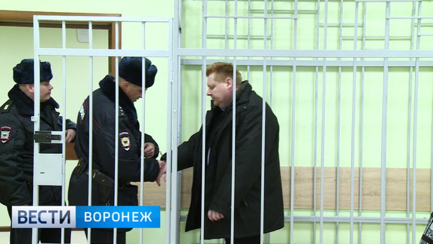 В Воронеже экс-чиновники получили суровые сроки за взятки от дорожников