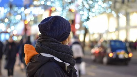 Прогноз погоды на 25.12.2019