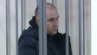 Замглавы следствия воронежского МВД утвердили приговор в 9 лет за взятки