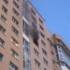 В воронежской многоэтажке вспыхнул пожар