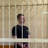 21-летнего воронежца приговорили к 18 годам за госизмену и подготовку теракта