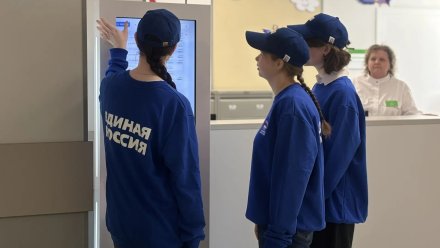 Бобровские единороссы провели мониторинг детской поликлиники, построенной по программе партии