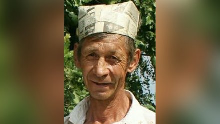 В Воронежской области пропал 59-летний мужчина