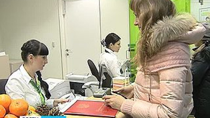 Воронежцы понесли обратно в банки снятые в панике "чёрного вторника" деньги