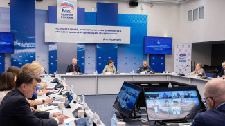 «Единая Россия» предложила запустить проекты по обеспечению безопасности детского отдыха