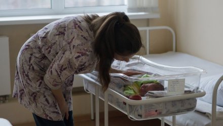Воронежцы смогут в 2021 году в МФЦ получить свидетельство о рождении ребёнка