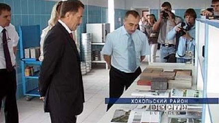 В ходе поездки по Хохольскому району глава области посетил два предприятия