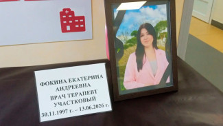 28-летняя терапевт умерла в Воронеже