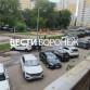 Воронежцы пожаловались на вонь из-за прорыва канализации на улице Грамши