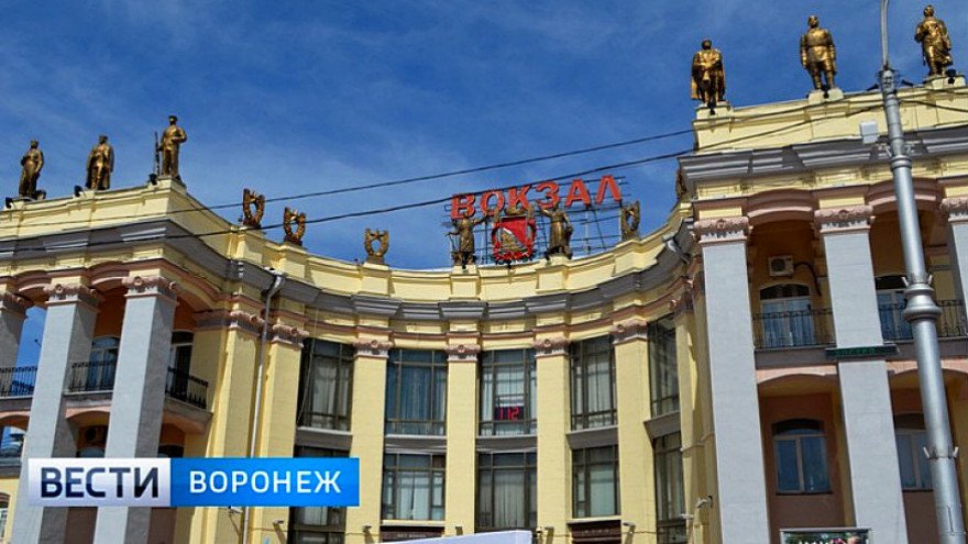 Туалеты на всех вокзалах в Воронежской области станут бесплатными
