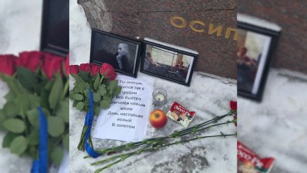 Мемориал лидеру группы Shortparis появился в Воронеже