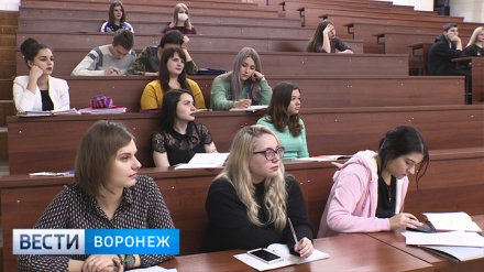 Студентов Воронежского госуниверситета освободили от учёбы из-за коммунальной аварии