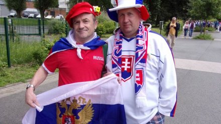 Воронежский пенсионер на Евро 2016: французы поддерживают действия русских фанатов