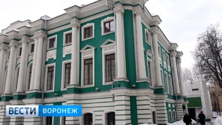 Сотрудницу Воронежского музея Крамского наказали за нарушение антиковидных требований