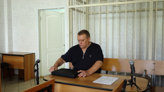 В Воронеже начался суд над замглавы института ФСИН по делу о взятке