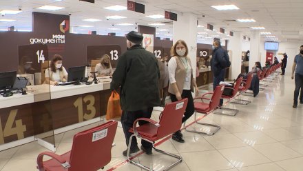 Воронежцам перестанут выдавать загранпаспорта нового образца