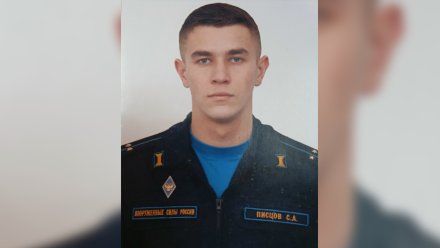 Бортмеханик из Павловского района погиб при авиакатастрофе в Крыму