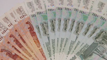 Житель Воронежской области выиграл в лотерею 5 миллионов 