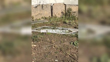 В Воронеже начали осмотр повреждённых дронами зданий