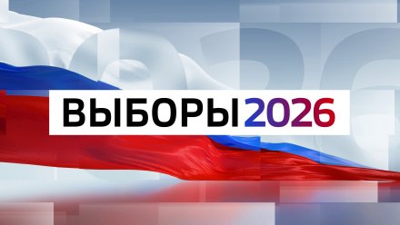 Прайс на размещение агитации по выборам депутатов Госдумы девятого созыва 
