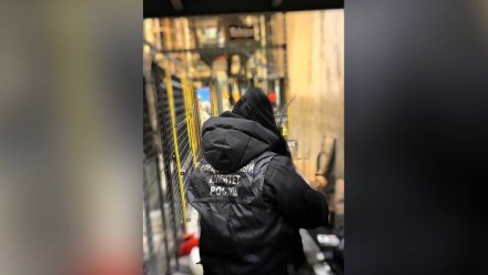 Погибшему на заводе «Воронежсинтезкаучук» рабочему было 18 лет