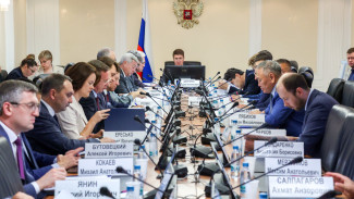 Закон о внедрении цифрового рубля в бюджетную систему станет новым этапом её развития