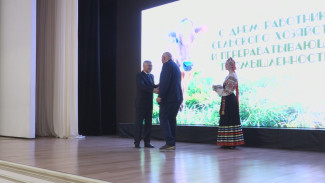 В Воронеже наградили лучших аграриев 