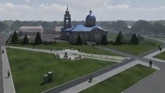 Преображение села под Воронежем после благоустройства показали на 3D-ролике