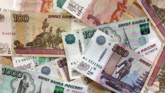Банк России снизил ключевую ставку до 18% годовых