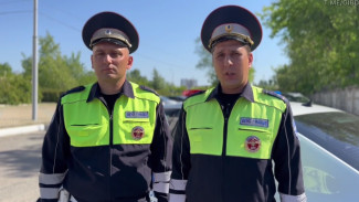 Автоинспекторы рассказали о задержании серийного маньяка в Воронеже