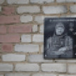 На здании воронежской школы установили мемориальную доску в память о герое СВО