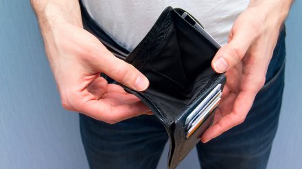 Средняя зарплата в Воронеже за месяц едва превысила 30,5 тыс. рублей