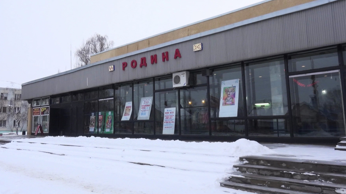 Кинотеатр в павловском посаде расписание сеансов. П посад кинотеатр аленушка кинобар. Кинотеатр в павловском посаде. Кинотеатр в павловском посаде расписание сеансов. Кинотеатр в павловском посаде расписание сеансов.