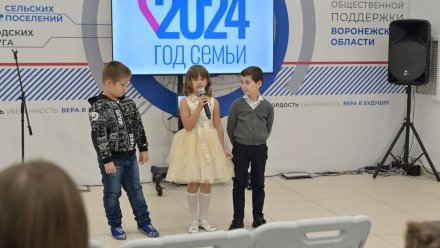 «Единая Россия» помогла организовать мастер-класс по созданию анимационного ролика, посвященного Году семьи