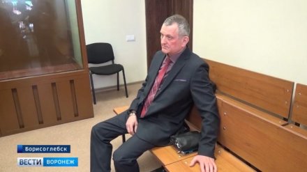 Директор воронежского завода получил суровый срок за рекордную взятку сотруднику ФСБ