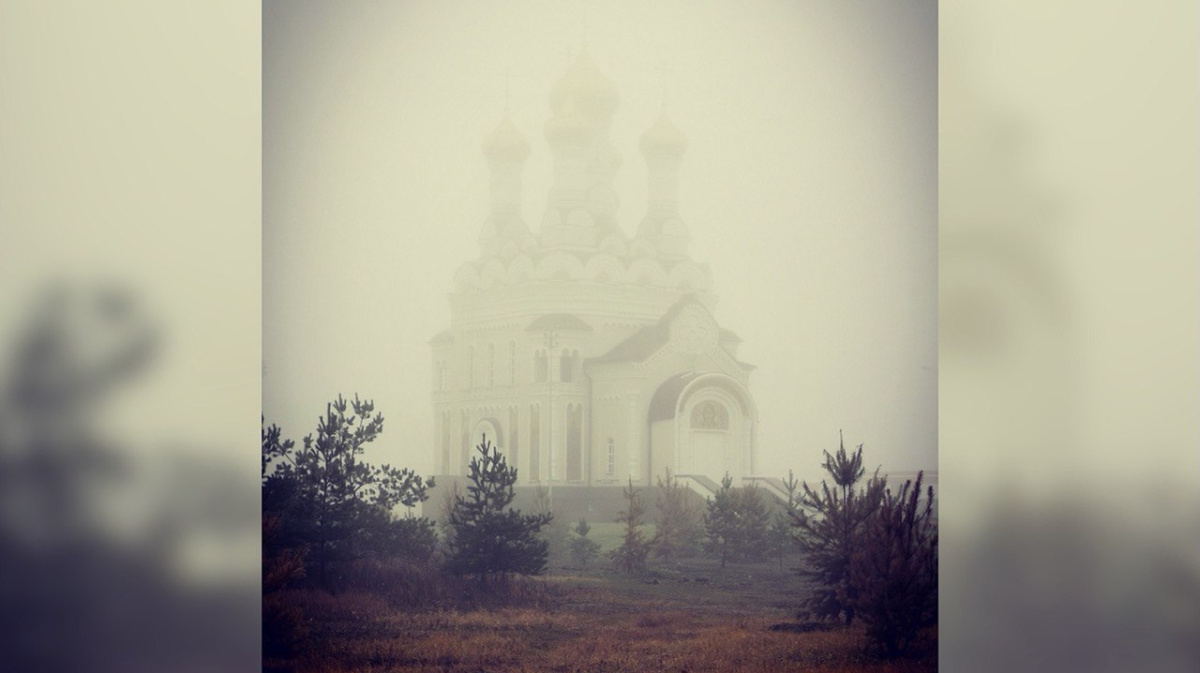 Рассвет с церкви без Туманов