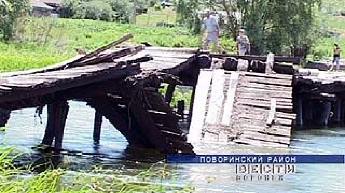 На берегу Хопра паводком снесло старый деревянный мост