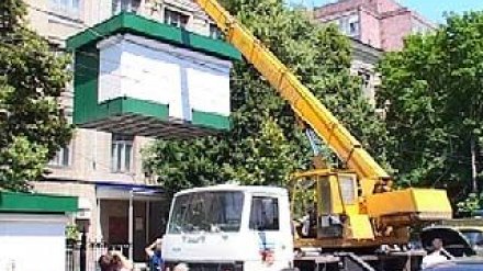 Постановление о сносе киосков в центре Воронежа признано незаконным