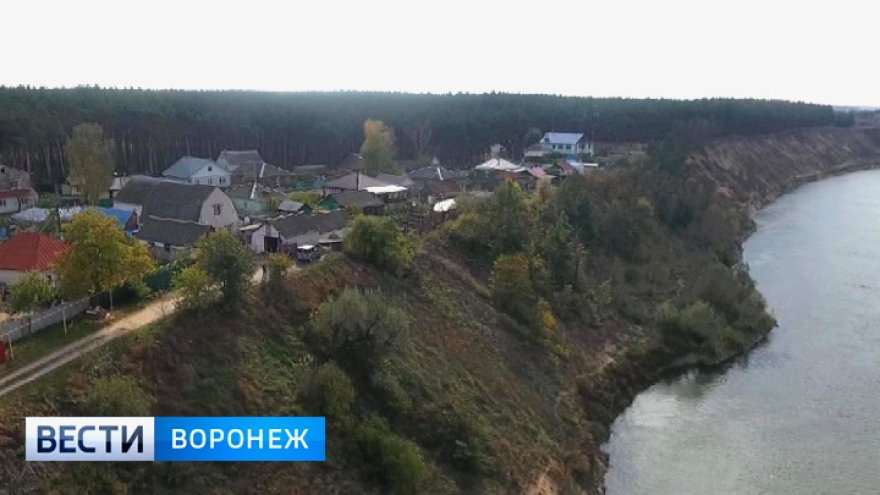В воронежском Павловске появится территория опережающего развития
