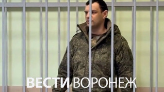 Чёрного кредитора из Воронежа задержали после побега из зоны СВО