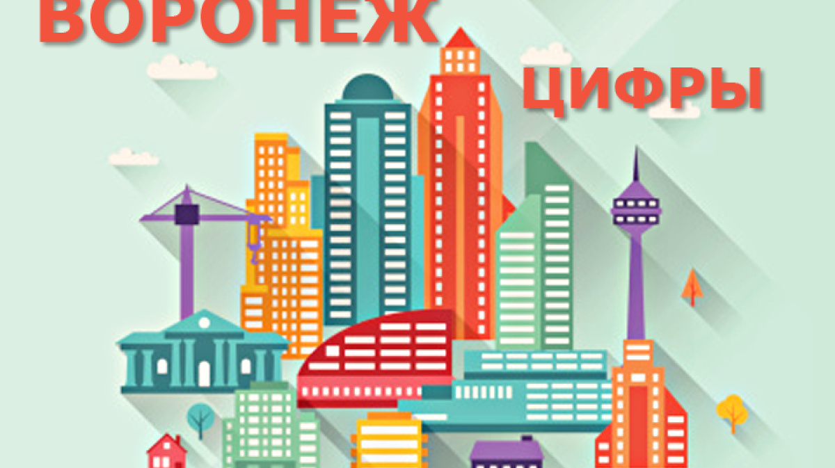 4 класс страница 32