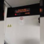 Пассажиры поезда Москва – Воронеж пожаловались на невыносимую жару
