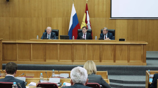 В Воронежской области семей с тремя детьми освободят от транспортного налога