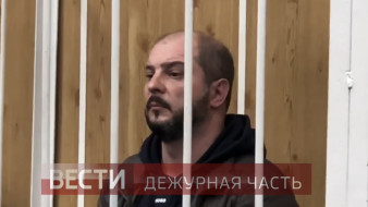 Экс-заместителя прокурора Советского района Воронежа отправили в СИЗО за взятки