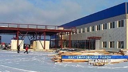 В Бугаёвке завершается возведение многостороннего пункта пропуска