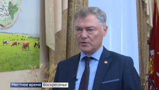 Эксперт рассказал, хватит ли Воронежской области сахара и муки в 2023 году