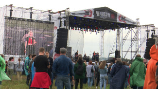 На воронежском «Чернозёме» отменили выступление московской рок-группы